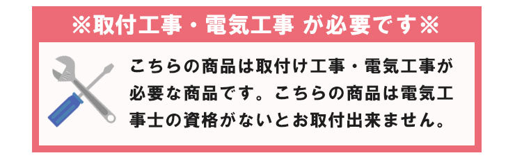 スポットライト 照明 業務用 オフィス 工場 現場 作業用 ライト ブラケットライト ワークライト E26FLPAR38 ブラック