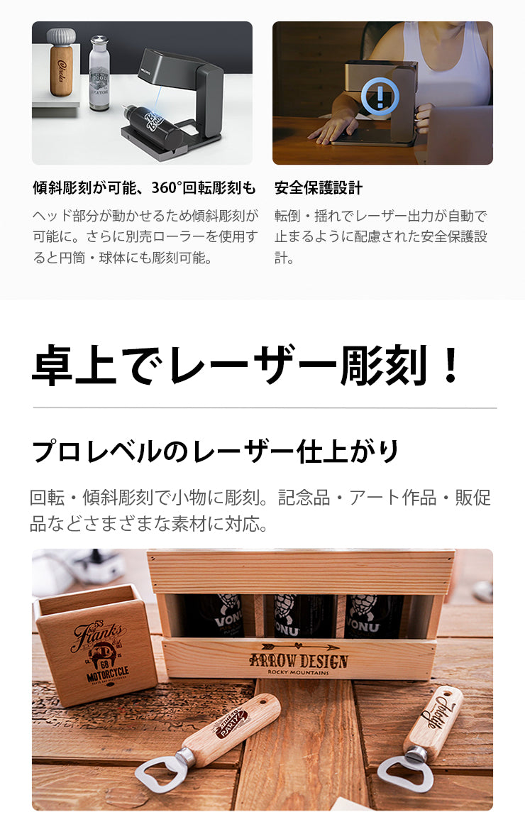 レーザー彫刻機 木材 紙 革 天然素材に対応 レーザーマーカー マーキング カット ーザー刻印機 レーザー加工機 ファイバーレーザー ダイオードレーザー 小型レーザー刻印機 彫刻機 DIY LASER-DAJAC1