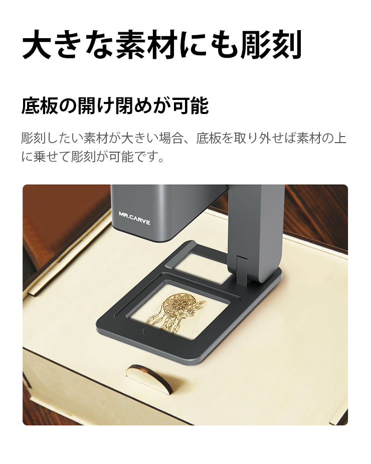 レーザー彫刻機 木材 紙 革 天然素材に対応 レーザーマーカー マーキング カット ーザー刻印機 レーザー加工機 ファイバーレーザー ダイオードレーザー 小型レーザー刻印機 彫刻機 DIY LASER-DAJAC1