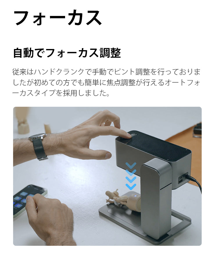 レーザー彫刻機 木材 紙 革 天然素材に対応 レーザーマーカー マーキング カット ーザー刻印機 レーザー加工機 ファイバーレーザー ダイオードレーザー 小型レーザー刻印機 彫刻機 DIY LASER-DAJAC1