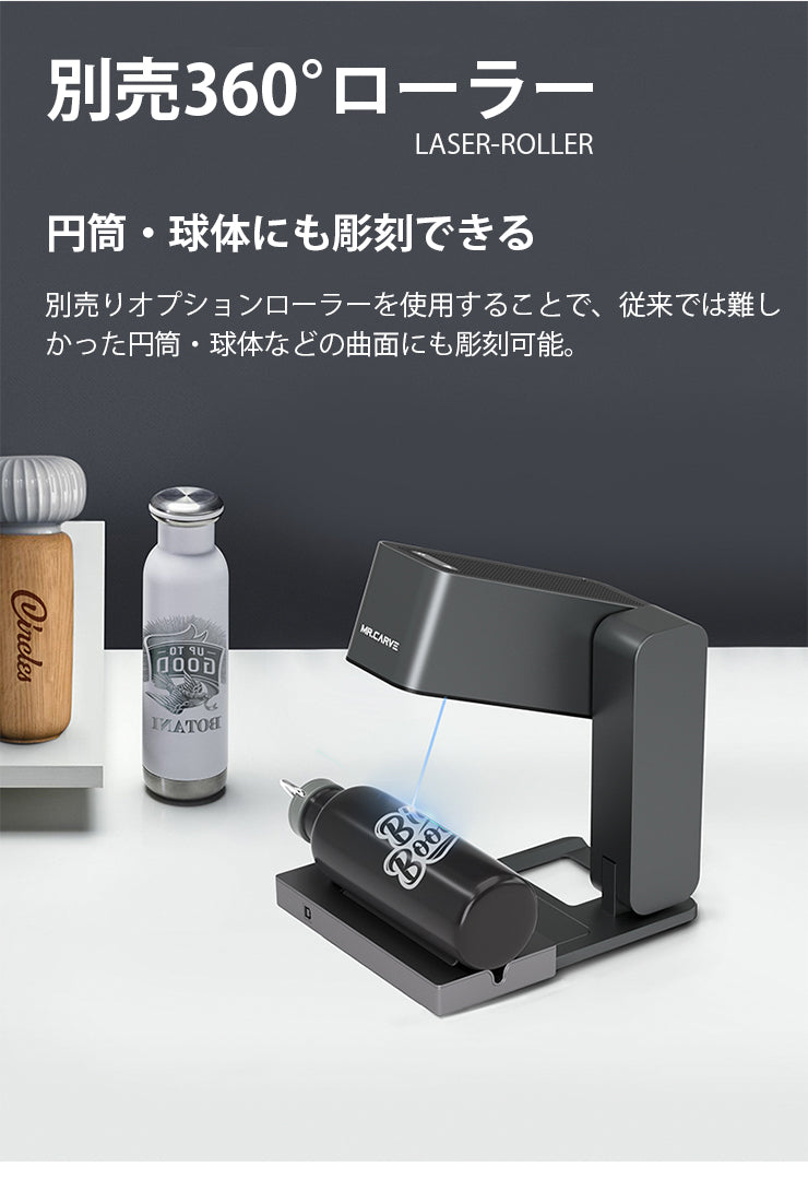 レーザー彫刻機 木材 紙 革 天然素材に対応 レーザーマーカー マーキング カット ーザー刻印機 レーザー加工機 ファイバーレーザー ダイオードレーザー 小型レーザー刻印機 彫刻機 DIY LASER-DAJAC1