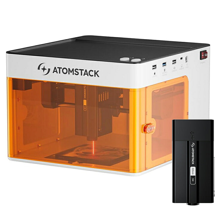 ATOMSTACK P1 5W レーザー彫刻機 カッター機能付き モノコック一体型 クラス1安全認証 10000mm/分 高速処理 木材・皮革・金属対応