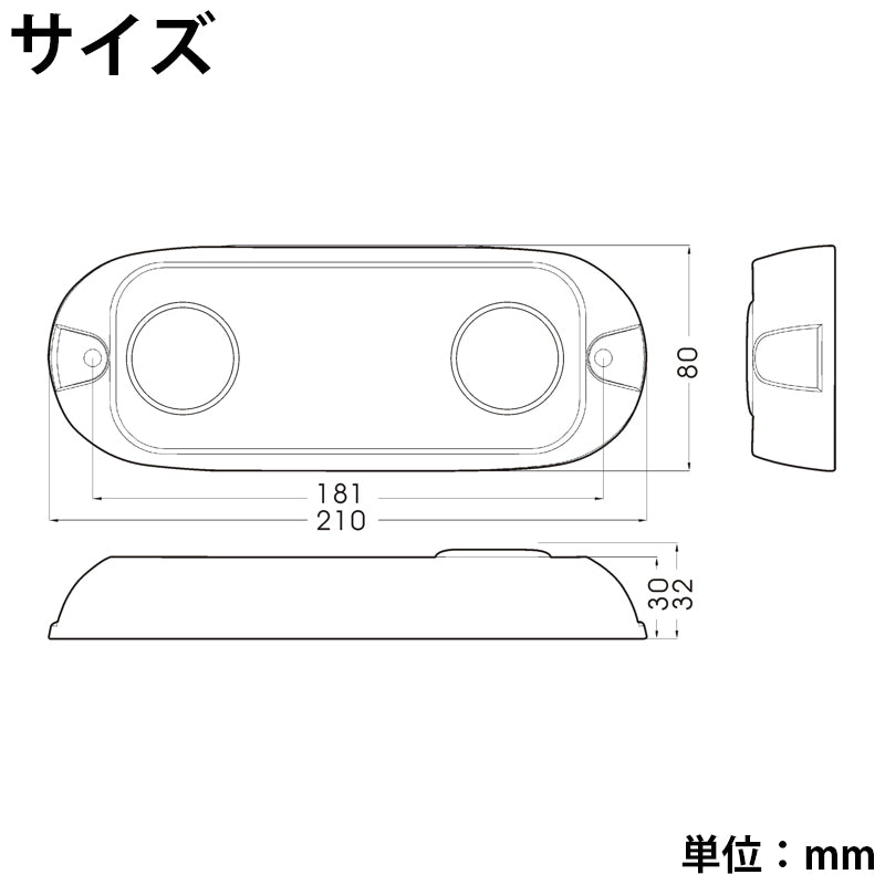 トランサム水中ライト LED 水中ライト アクアライト 水中灯 日本製 B20W-RGB AquaIDEA Japan