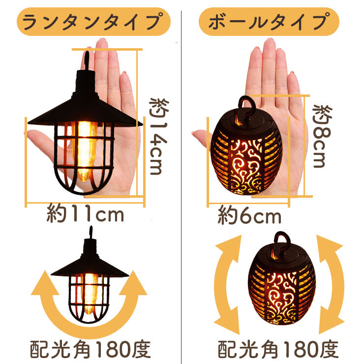 イルミネーション ガーデンライト 外灯 LED 8灯 長さ2.45m 吊り下げ コンセント式 屋外 屋内 防水 IP44 STL