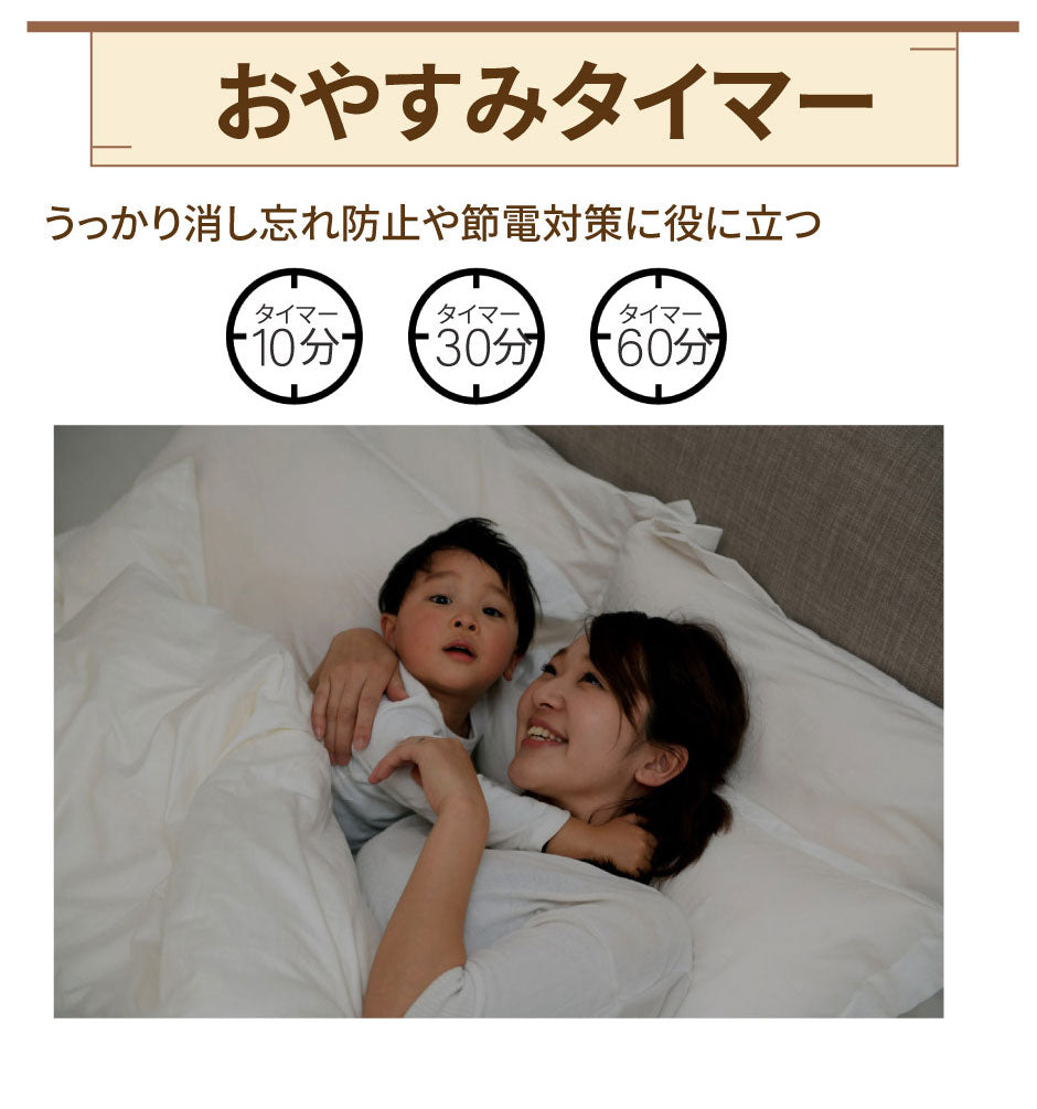 和室 シーリングライト LED 照明 6畳 8畳 和風 天然木 調光調色 天井照明 おしゃれ 明るい 電球色 昼光色 昼白色 常夜灯 省エネ 和モダン リビング 北欧 寝室 CL-2D8JR