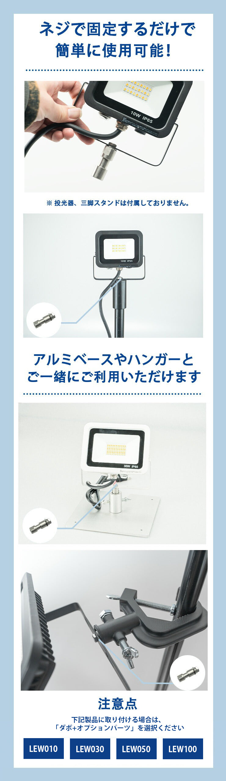 17mm ダボ ステンレス製 耐荷重200KG DABO1003 ビームテック