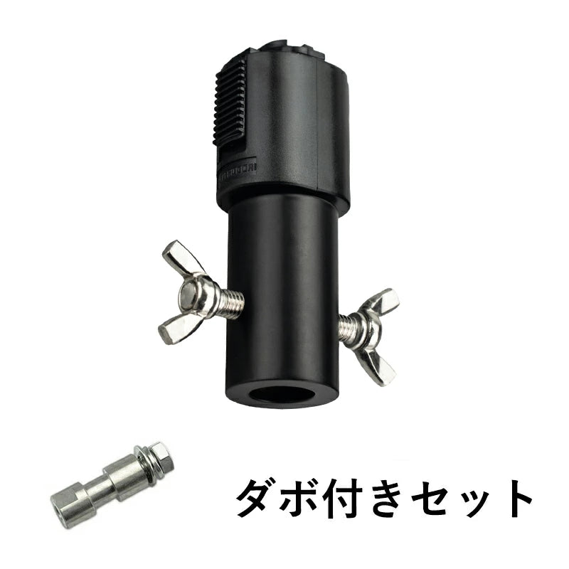ライティングレール用ダボ ライティングレール部品 ダクトレール 黒 白 DR-DABO ビームテック