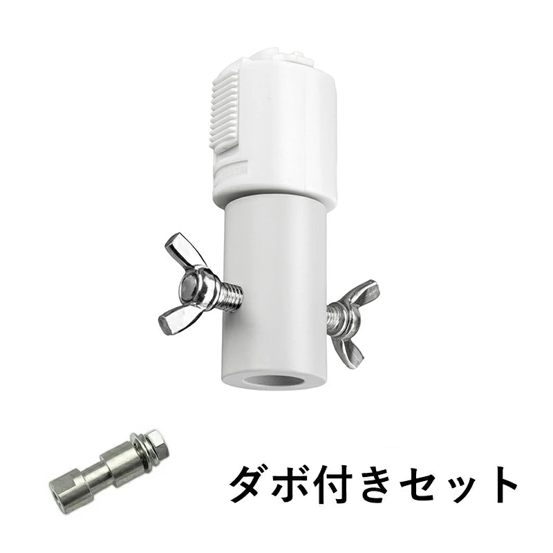 ライティングレール用ダボ ライティングレール部品 ダクトレール 黒 白 DR-DABO ビームテック