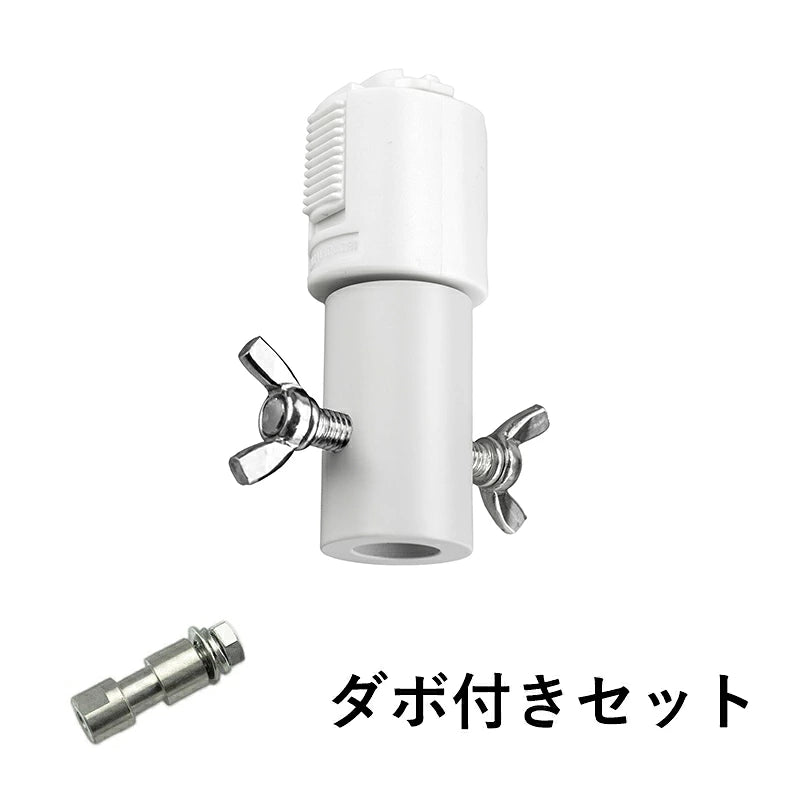 ライティングレール用ダボ ライティングレール部品 ダクトレール 黒 白 DR-DABO ビームテック