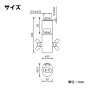 ライティングレール用ダボ ライティングレール部品 ダクトレール 黒 白 DR-DABO ビームテック