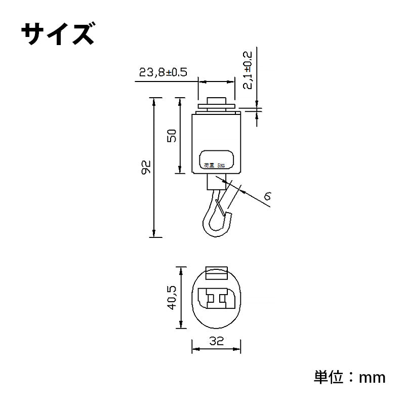 ライティングレール用フック 吊りフック 吊り下げフック ライティングレール部品 ダクトレール 黒 白 DR-HOOK ビームテック
