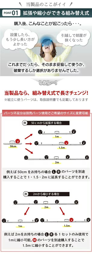 ダクトレール 2m 1.5m 1m 0.5m ライティングレール シーリングライト おしゃれ スポットライト 間接照明 組み立て 配線ダクトレール ライティングバー 引掛シーリング対応 レール照明 天井照明 間接照明 ダイニング キッチン 食卓 リビング 白 黒