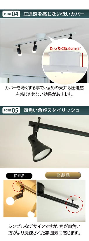 ダクトレール 2m 1.5m 1m 0.5m ライティングレール シーリングライト おしゃれ スポットライト 間接照明 組み立て 配線ダクトレール ライティングバー 引掛シーリング対応 レール照明 天井照明 間接照明 ダイニング キッチン 食卓 リビング 白 黒