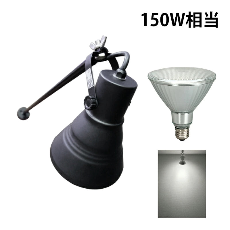 スポットライト 壁付 E26口金 照明 黒 白 100W 150W 電球色 昼白色 照明器具 LED対応 E26PAR38KS-WPK ビームテック