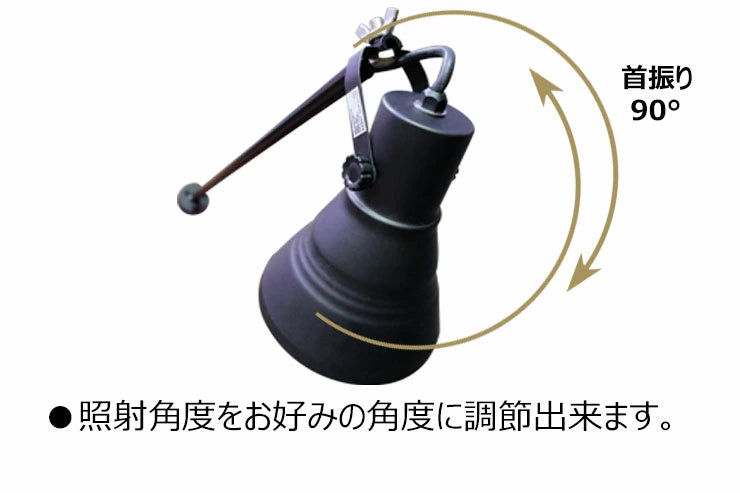 スポットライト 壁付 E26口金 照明 黒 白 100W 150W 電球色 昼白色 照明器具 LED対応 E26PAR38KS-WPK ビームテック