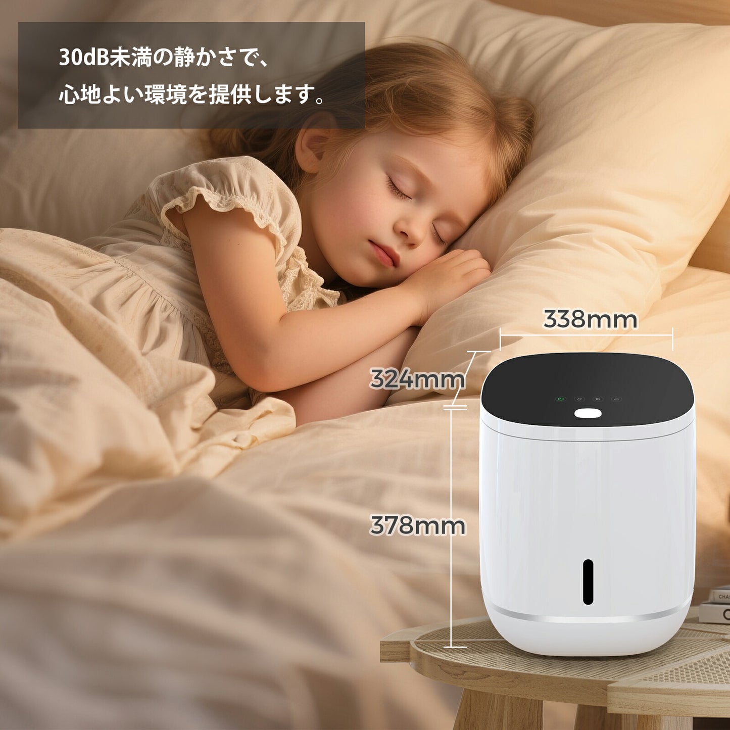 コンポスト 電気式 生ごみ処理機 家庭用 微生物分解 消臭 静音 大容量800g 高温UV殺菌 省エネ 2〜4人家族向け コンポスト 自動処理 抗菌 脱臭 EB-B8L ビームテック