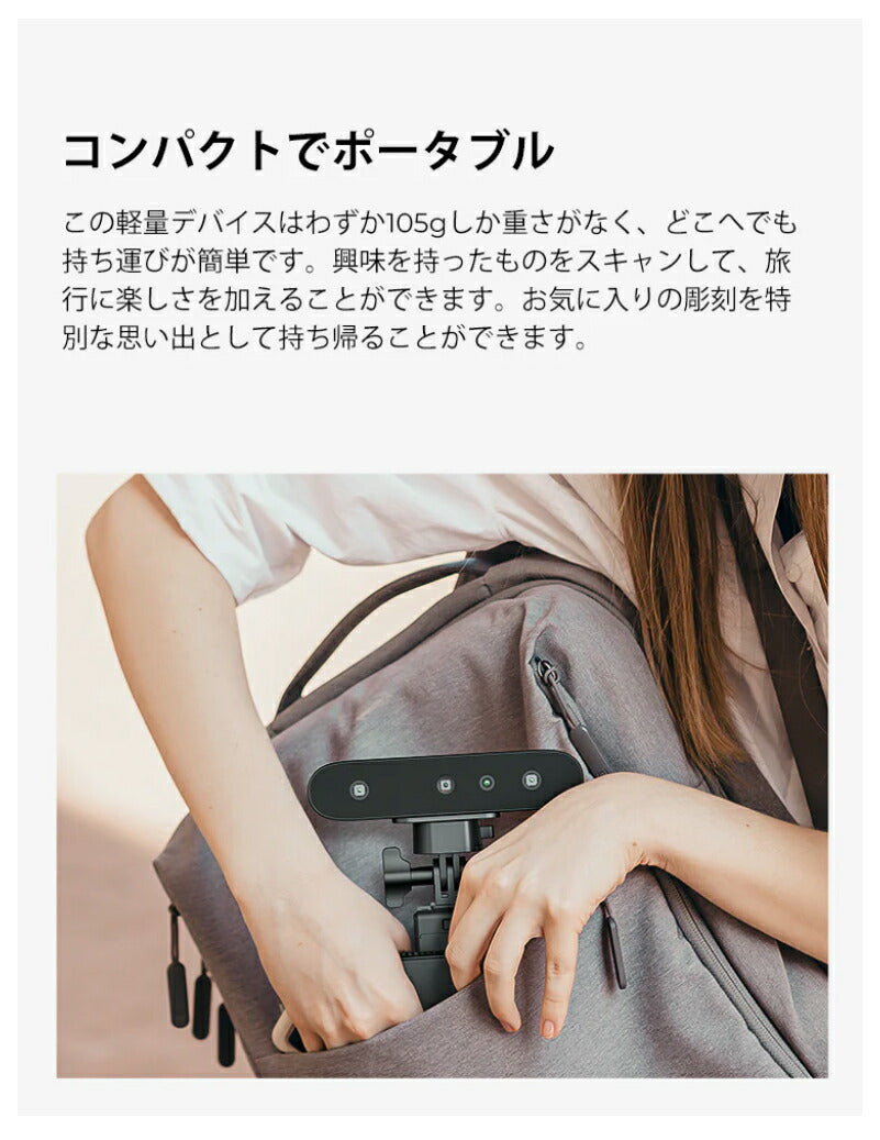 Creality FerretPro 3Dプリンター スキャナー 3Dスキャナー