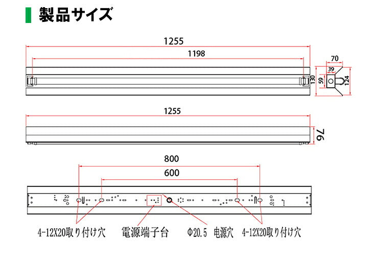 LED蛍光灯 40W 40形 直管 器具 照明器具 1灯 一体型 ベースライト 反射笠 両側給電 虫対策 昼白色 2200lm FRC40X1-G40YT ビームテック