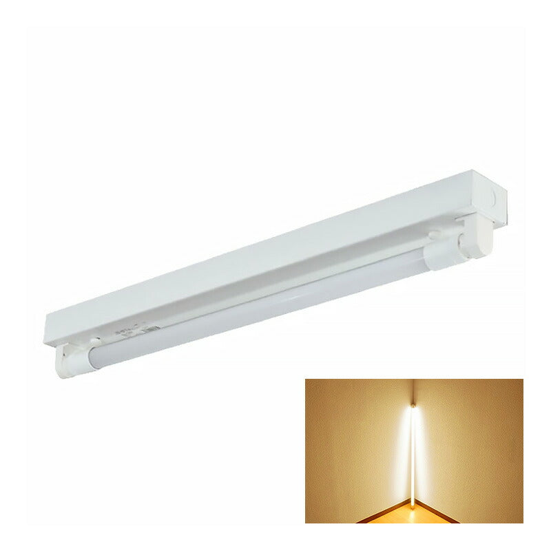 LED蛍光灯 20W 20形 直管 器具 照明器具 1灯 一体型 ベースライト トラフ 両側給電 虫対策 電球色 1000lm 昼光色 1100lm FRTR20-LT20K-R ビームテック
