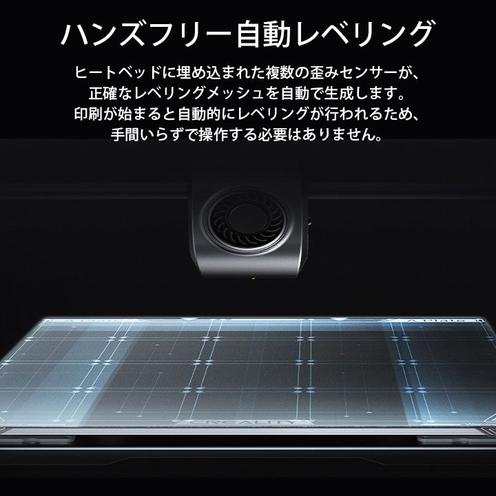 Creality K1 MAX 3Dプリンター 印刷 速度600mm/s 本体 光造形 家庭用 静音 自動レベリング AI カメラ フィラメントセンサー 低ノイズ 造形サイズ300*300*300mm FDM PLA/PETG/ABS/TPU/PC/ASA/HIPS DIY 入門版 正規取扱店