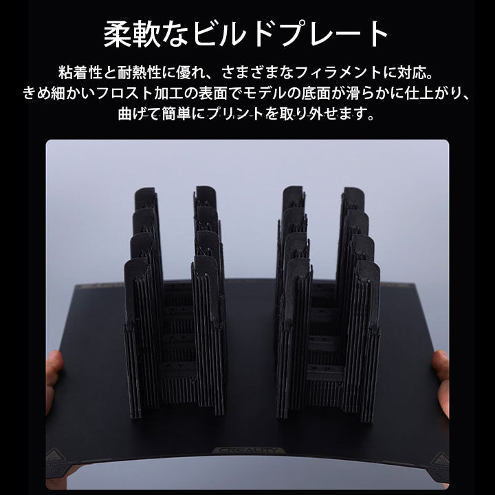 Creality K1 MAX 3Dプリンター 印刷 速度600mm/s 本体 光造形 家庭用 静音 自動レベリング AI カメラ フィラメントセンサー 低ノイズ 造形サイズ300*300*300mm FDM PLA/PETG/ABS/TPU/PC/ASA/HIPS DIY 入門版 正規取扱店