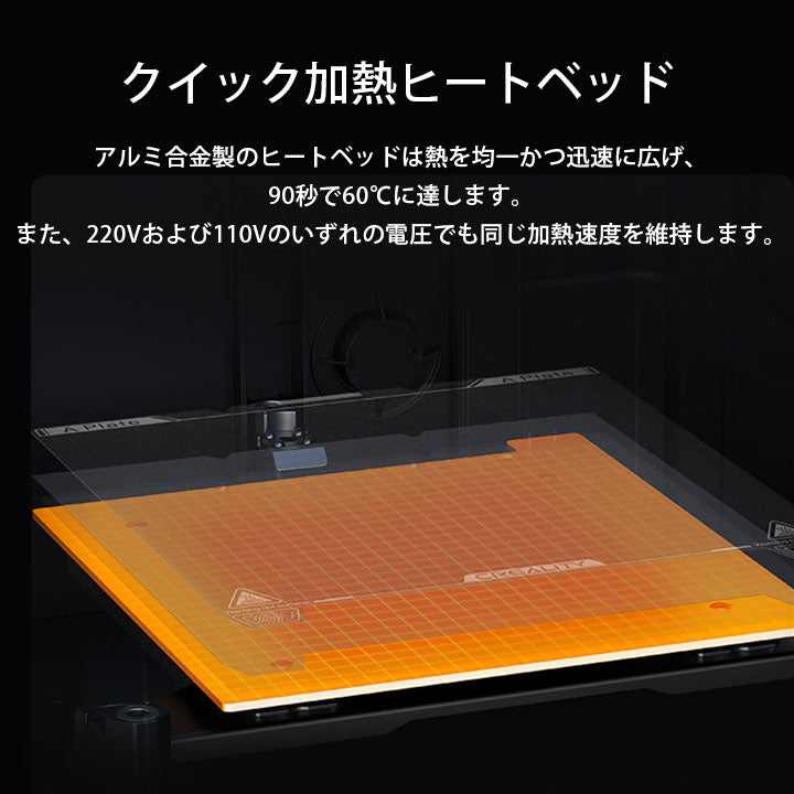 Creality K1 MAX 3Dプリンター 印刷 速度600mm/s 本体 光造形 家庭用 静音 自動レベリング AI カメラ フィラメントセンサー 低ノイズ 造形サイズ300*300*300mm FDM PLA/PETG/ABS/TPU/PC/ASA/HIPS DIY 入門版 正規取扱店
