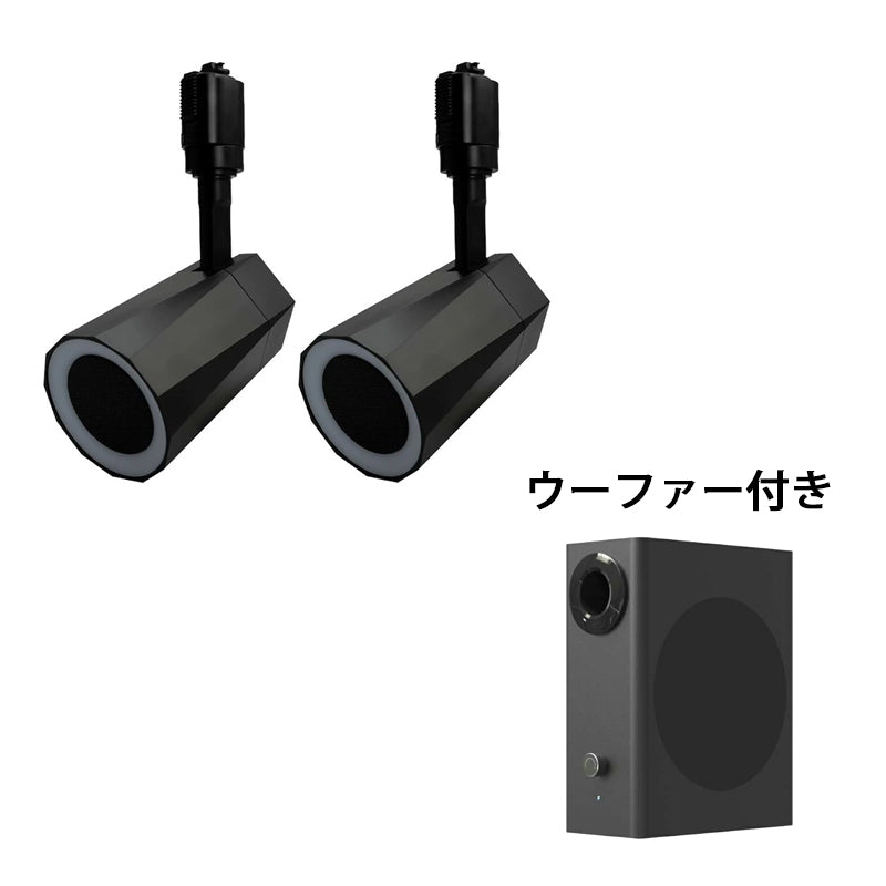 bluetooth スピーカー 小型 ポータブルスピーカー 高音質 iPhone Android おしゃれ ブルートゥース 12W リモコン付き 黒 部屋 リビングダイニング キッチン 寝室 美容院 アパレル 店舗 サロン 洗面所 ldrspk12 ビームテック