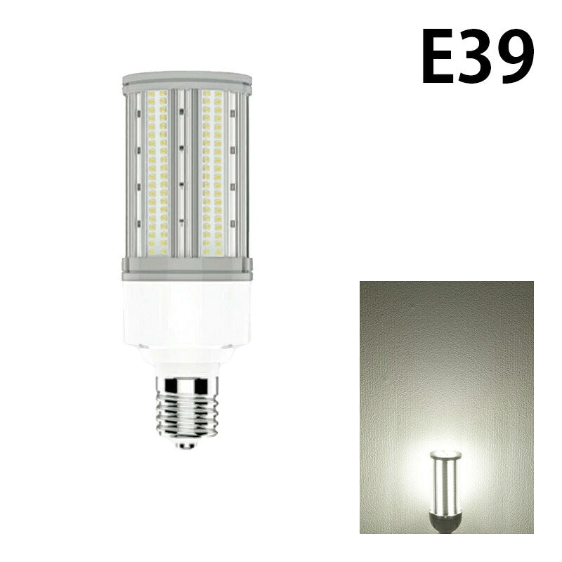 LED電球 コーンライト 水銀灯 E26 E39 175W 相当 電球色 昼白色 LBG180D45 ビームテック