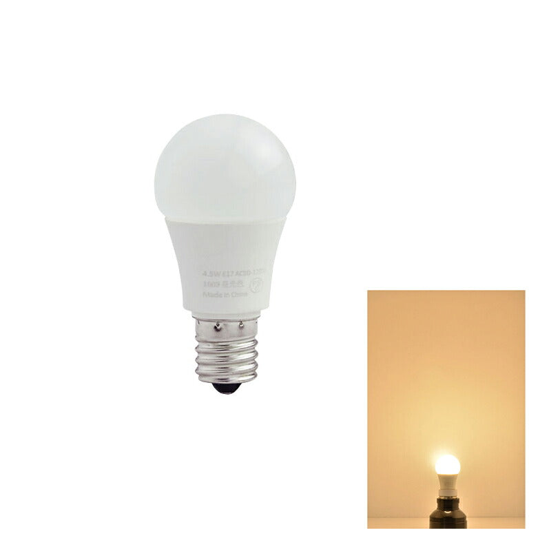 LED電球 E17 ミニクリプトン 40W 相当 210度 高演色 虫対策 電球色 450lm 昼光色 450lm LDA5-E17C40 ビームテック