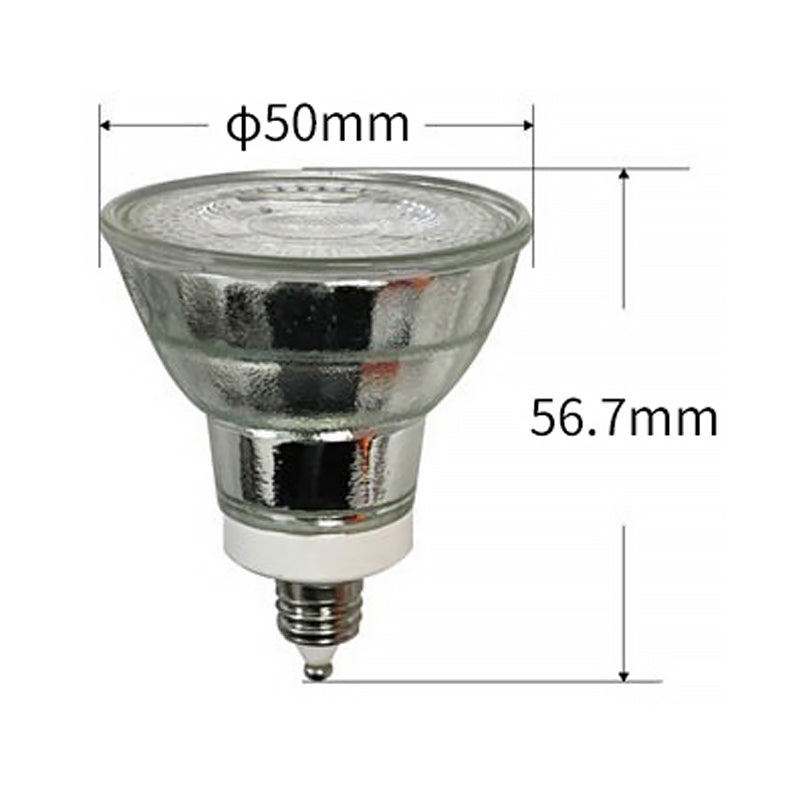 LED スポットライト 電球 E11 ハロゲン 50W 相当 38度 調光器対応 虫対策 電球色 550lm 昼白色 450lm LDR6D-E11II ビームテック