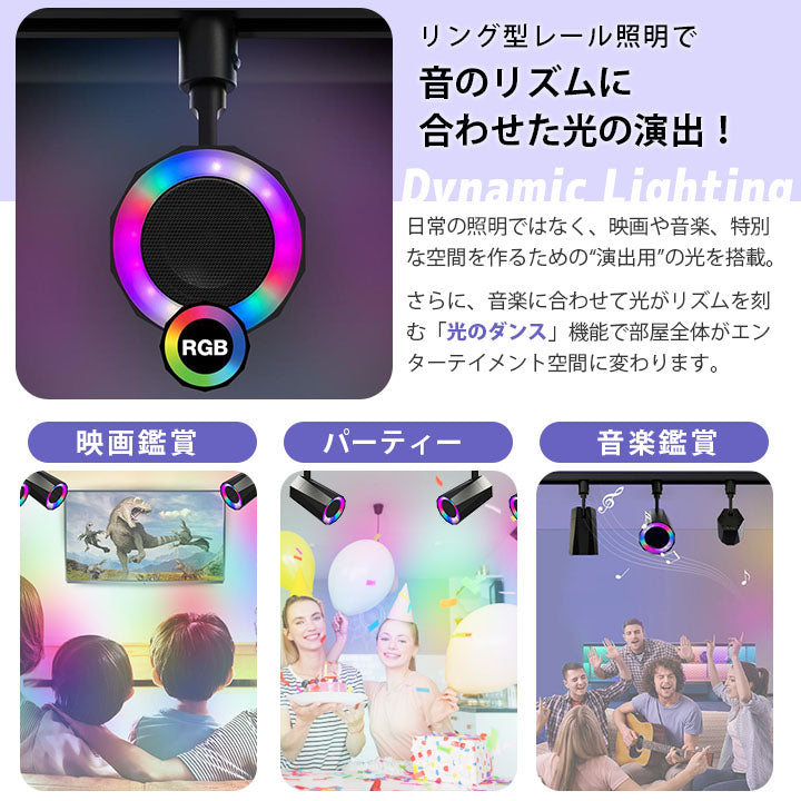 bluetooth スピーカー 小型 ポータブルスピーカー 高音質 iPhone Android おしゃれ ブルートゥース 12W リモコン付き 黒 部屋 リビングダイニング キッチン 寝室 美容院 アパレル 店舗 サロン 洗面所 ldrspk12 ビームテック