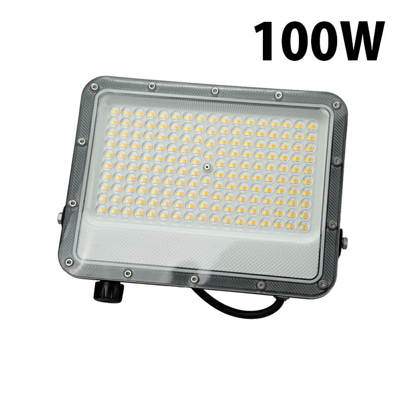 LED投光器 電球色 昼白色 昼光色 黒 白 100W IP65 屋内 屋外 防塵 耐塵 防水 ビームテック LEW100DOUII