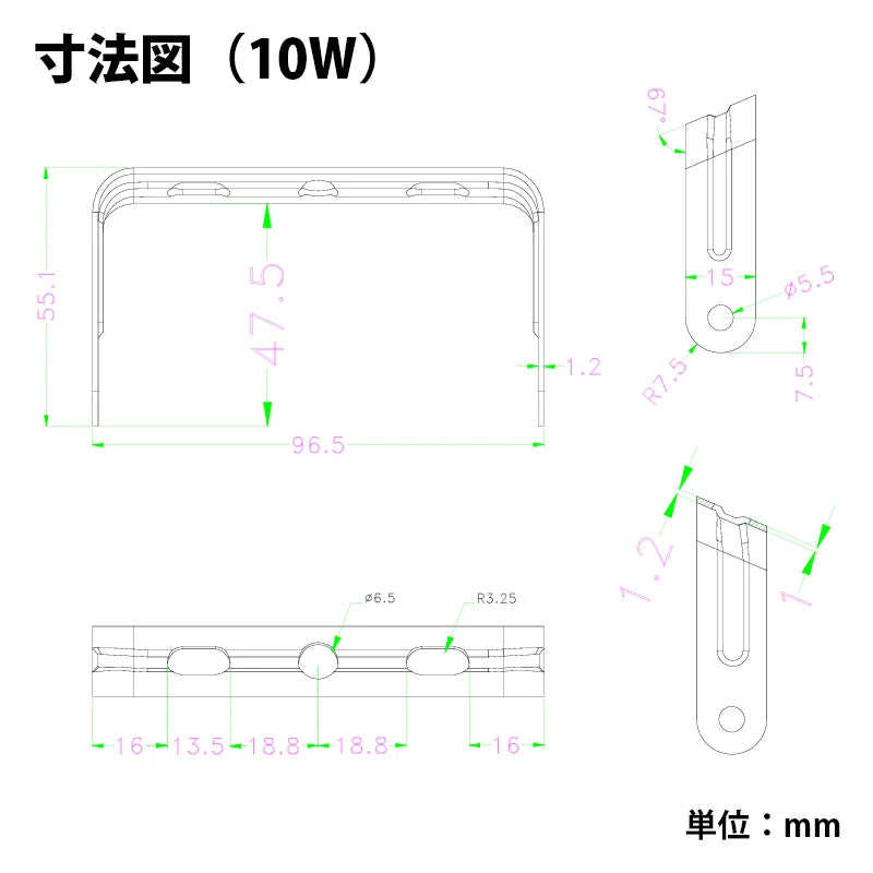 LED投光器 電球色 昼光色 黒 白 10W IP65 屋内 屋外 防塵 耐塵 防水