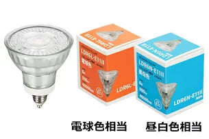 LED スポットライト 電球 E11 ハロゲン 50W 相当 38度 虫対策 電球色 550lm 昼白色 600lm LDR6-E11II ビームテック