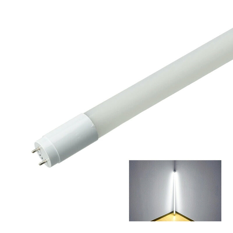 LED蛍光灯 20W形 直管 直管LED 虫対策 電球色 1000lm 昼光色 1100lm LT20K-R ビームテック