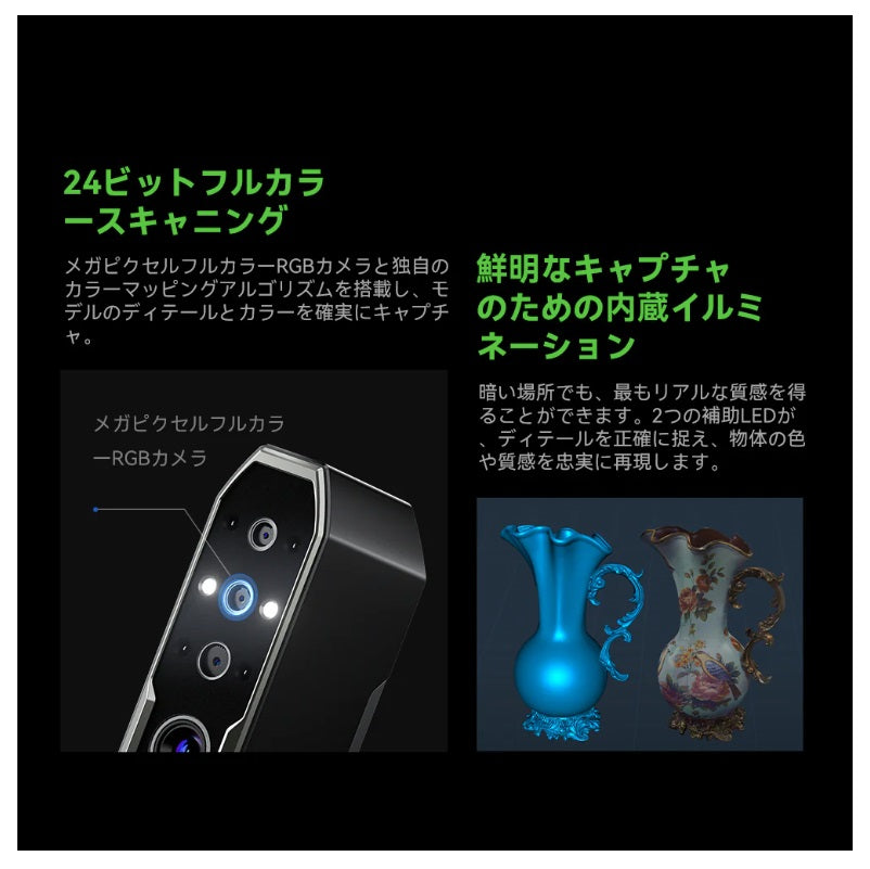 Creality Otter 3Dプリンター スキャナー 3Dスキャナー