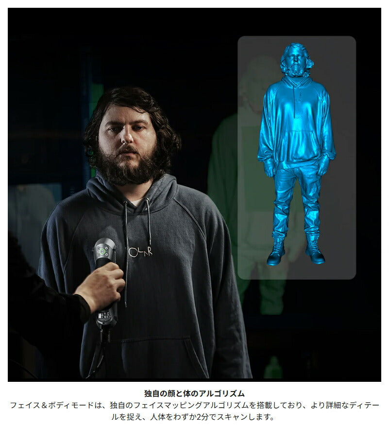 Creality Raptor 3Dプリンター スキャナー 3Dスキャナー