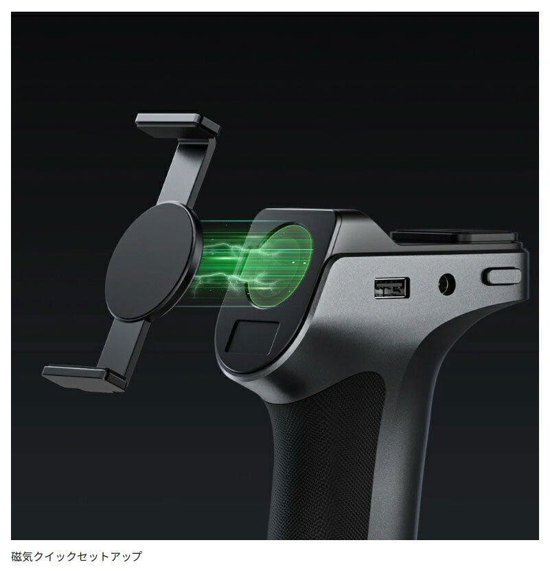 Creality ScanBridgeRaptor 3Dプリンター スキャナー 3Dスキャナー ハンドル