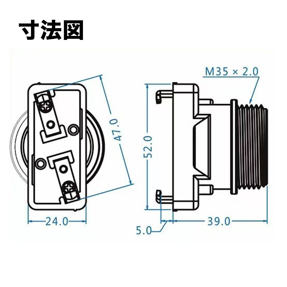 引っ掛けシーリングアダプタ 口金変換 角型 引っ掛けシーリング を E26口金 に変換 白 ビームテック SOK-LH26-W