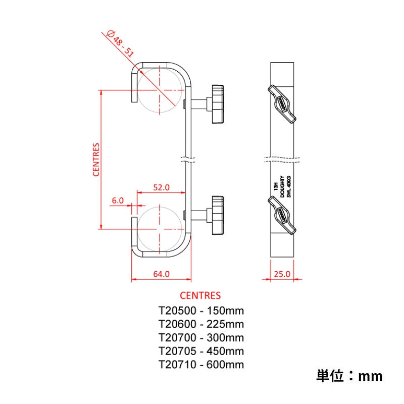 Doughty ダウティ Clamp クランプ T20700 ビームテック