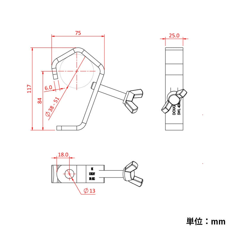 Doughty ダウティ Clamp クランプ T21101 ビームテック