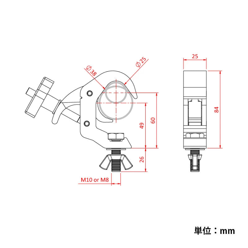Doughty ダウティ Clamp クランプ T58151 ビームテック