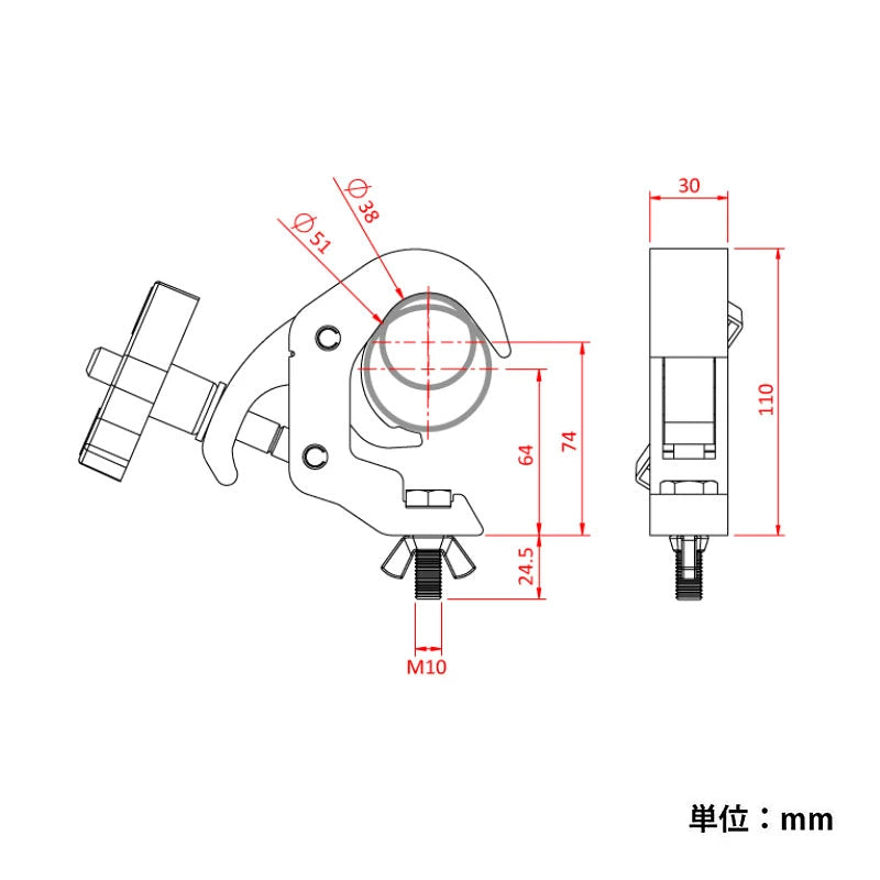 Doughty ダウティ Clamp クランプ T58306 ビームテック