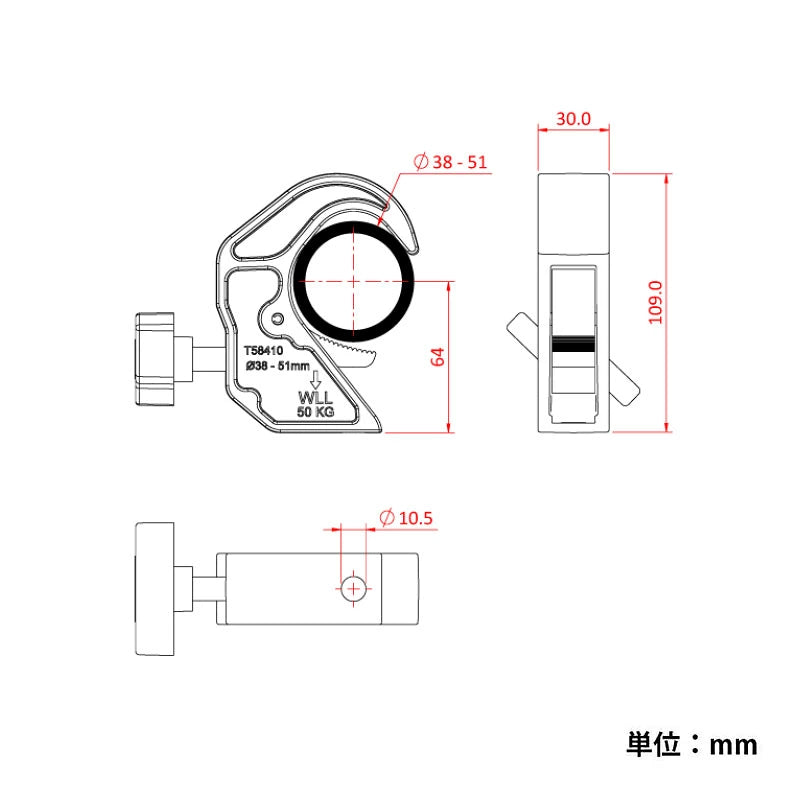 Doughty ダウティ Clamp クランプ T58410 ビームテック