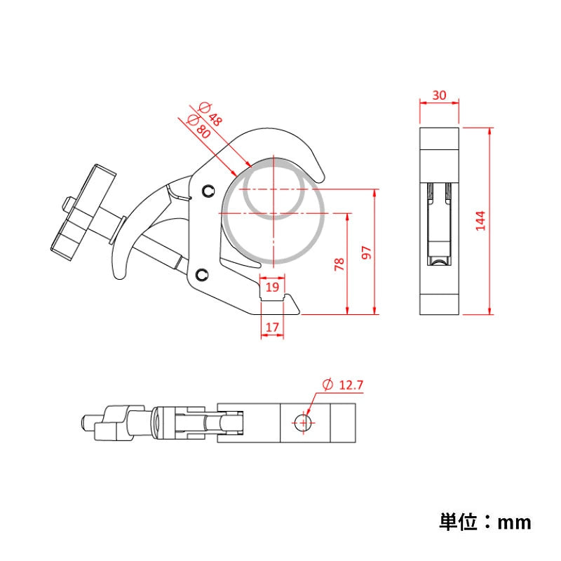 Doughty ダウティ Clamp クランプ T58500 ビームテック