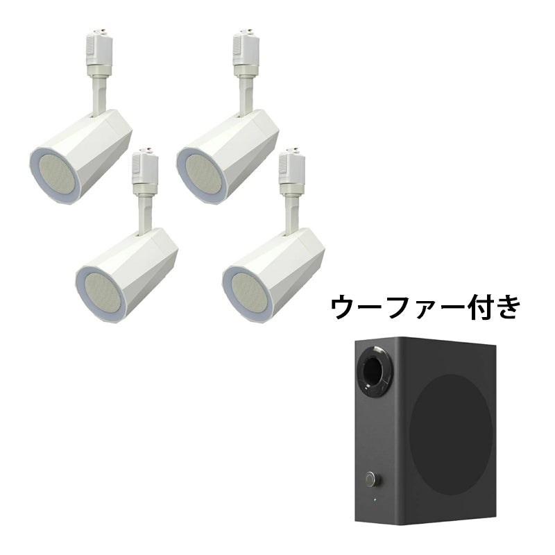bluetooth スピーカー 小型 ポータブルスピーカー 高音質 iPhone Android おしゃれ ブルートゥース 12W リモコン付き 黒 部屋 リビングダイニング キッチン 寝室 美容院 アパレル 店舗 サロン 洗面所 ldrspk12 ビームテック