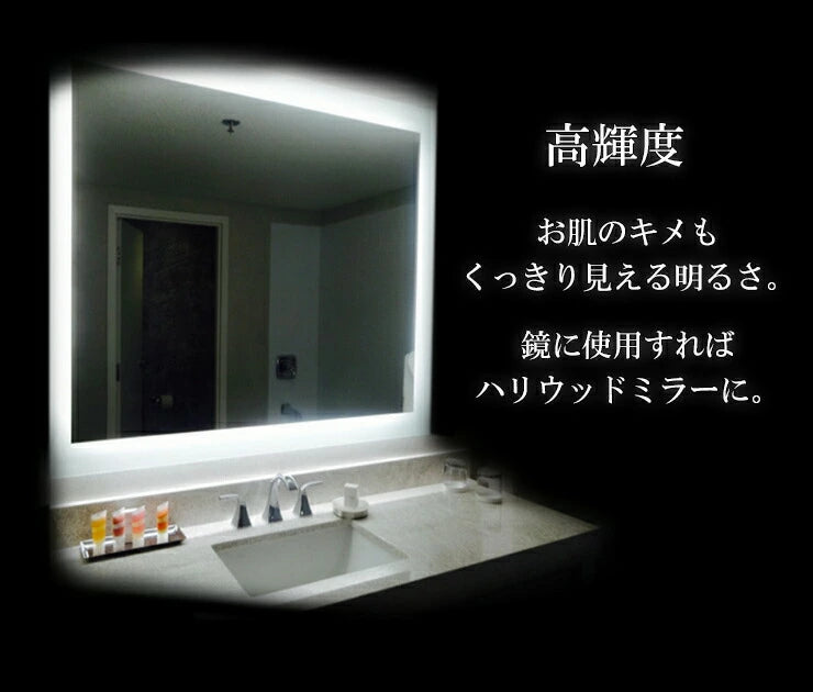 【数量限定】LEDテープライト 5m 電球色 昼光色 150連 SMD2835 防水 ホワイト 白ベース 高輝度 カウンタ照明 天井照明 間接照明 看板 棚下照明 ショーケース照明 バーライト LEDイルミネーション