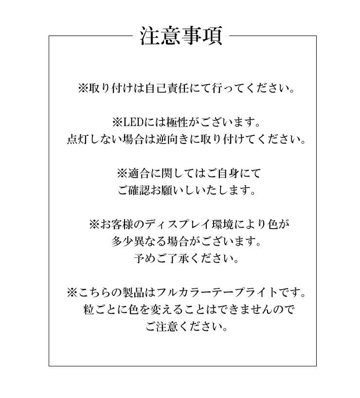 【数量限定】LEDテープライト 5m 電球色 昼光色 150連 SMD2835 防水 ホワイト 白ベース 高輝度 カウンタ照明 天井照明 間接照明 看板 棚下照明 ショーケース照明 バーライト LEDイルミネーション