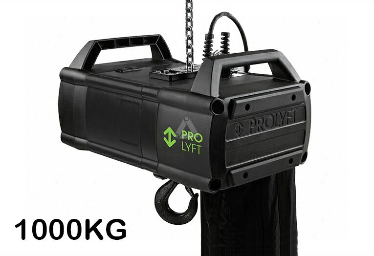 Prolyft プロリフト チェーンモーター アートス1000kg AETOS 1KDC ダイレクトコントロール IP55保護 屋外仕様 Prolyft オランダ製 ビームテック