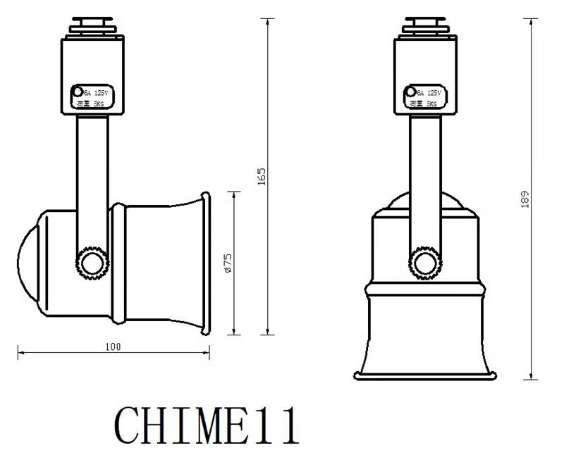 ダクトレール スポットライト 照明 ライト レールライト E11 黒 白 CHIME11 ビームテック